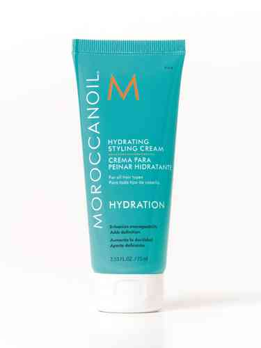 Moroccanoil Feuchtigkeitsspendende Styling Creme 75ml Hydrating Styling Cream